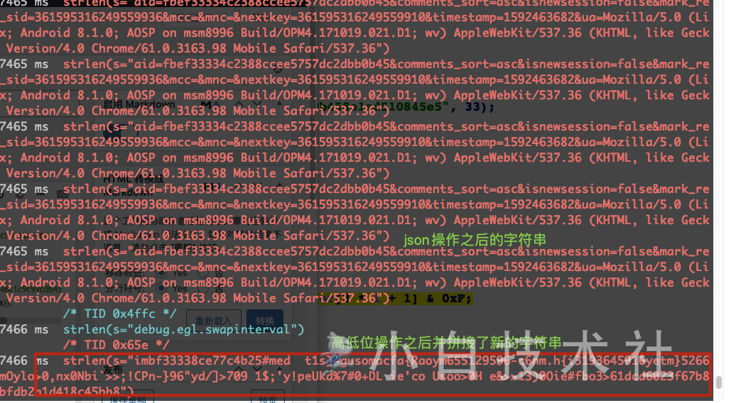 file