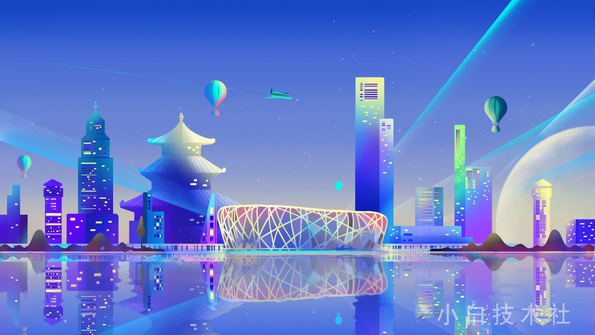 骚操作“破解”企查查app、天眼查app的sign以及Authorization